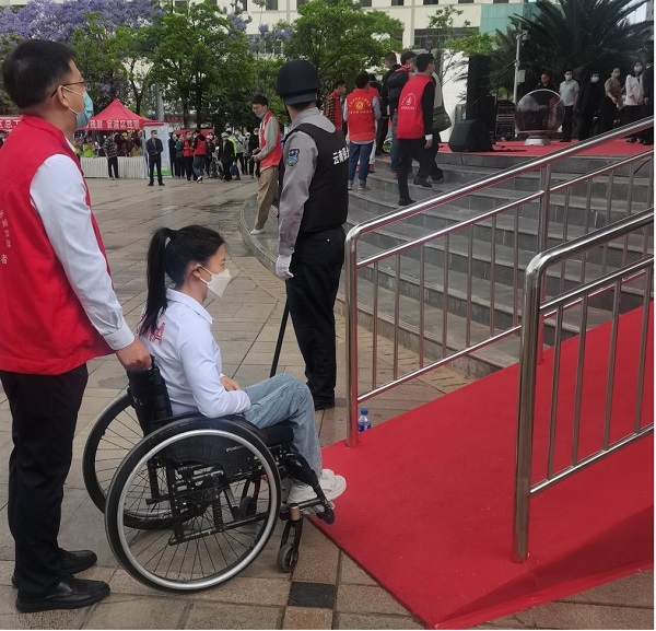 &#24320;&#20113;&#32593;&#39029;&#29256;