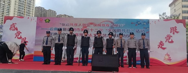 &#24320;&#20113;&#32593;&#39029;&#29256;